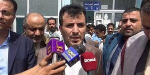  نقشه ائتلاف سعودی برای بخش بهداشتی یمن به روایت یک وزیر