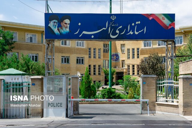 ادارات البرز تا ساعت ۱۱ فعالیت می‌کنند 