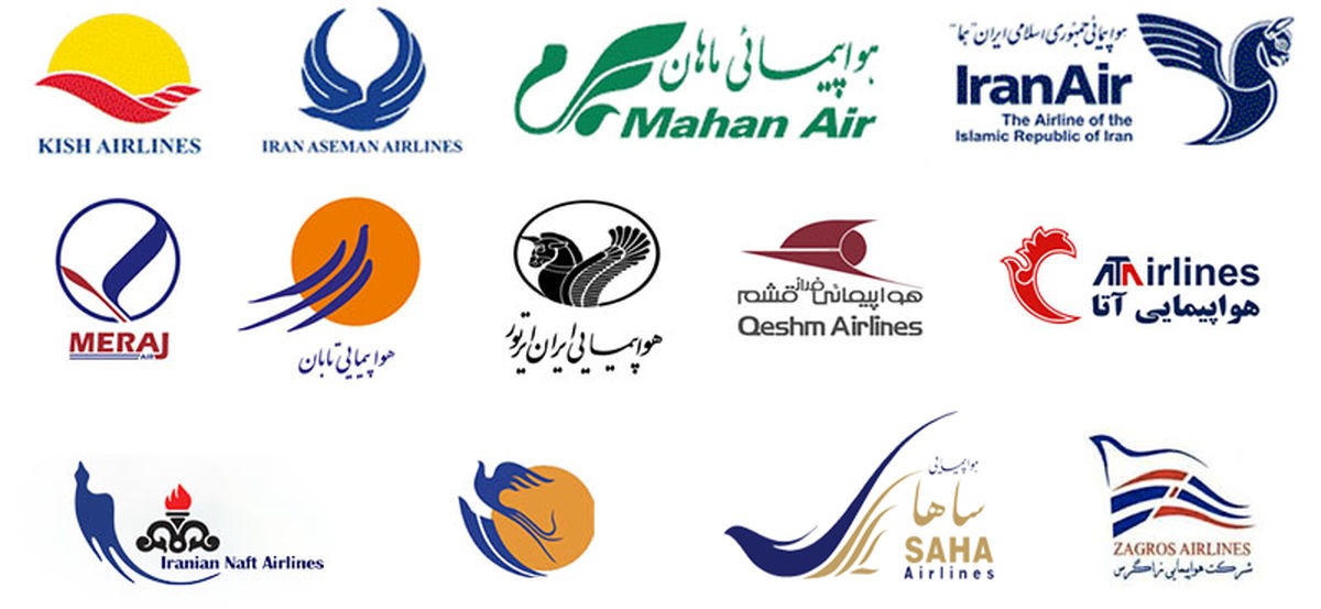 اصرار شرکت‌های هواپیمایی بر گران کردن بلیت