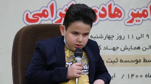 ثبت رکورد ملی پدیده روشندل قرآنی