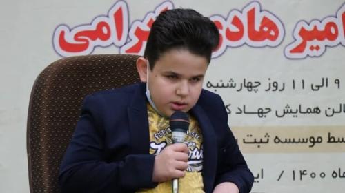 ثبت رکورد ملی پدیده روشندل قرآنی