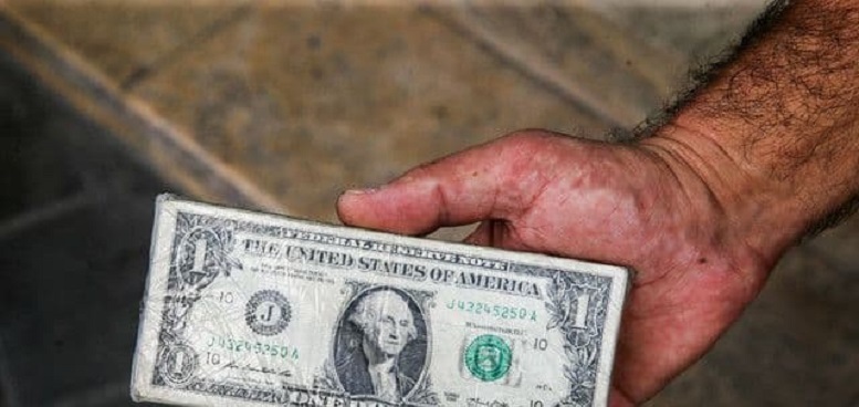 بازار متشکل ارزی پنج شنبهها تعطیل شد بازار متشکل ارزی پنج شنبهها تعطیل شد