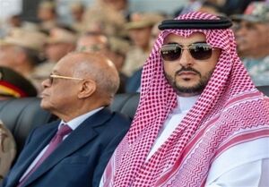  لغو ضیافت شام سعودی‌ها در آمریکا 