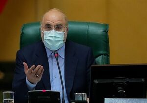  درخواست کمیسیون تلفیق بودجه از رئیس مجلس 