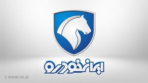  آغاز پیش‌فروش ۵ محصول ایران‌خودرو
