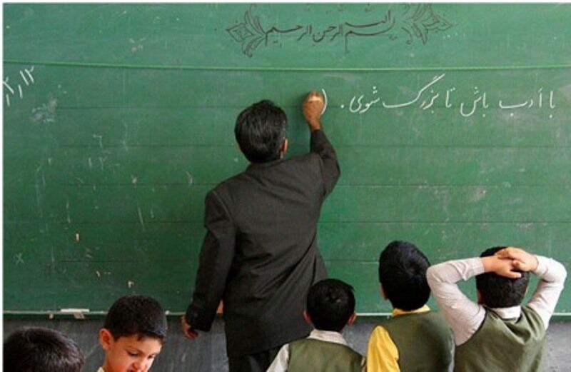 خبر مهم درباره افزایش حقوق با اجرای رتبه‌بندی معلمان