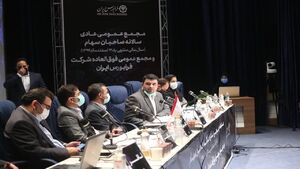  افزایش چشمگیر سرمایه فرابورس 