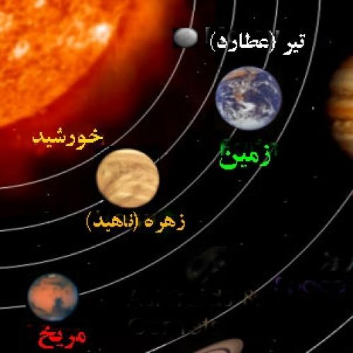  شب‌نشینی زهره با مریخ
