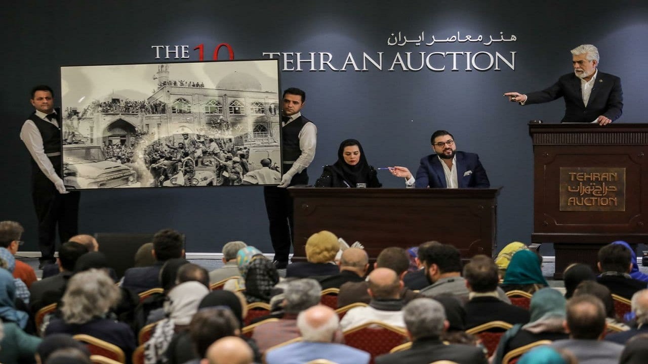 برگزاری چهاردهمین حراج تهران به زمان دیگری موکول شد