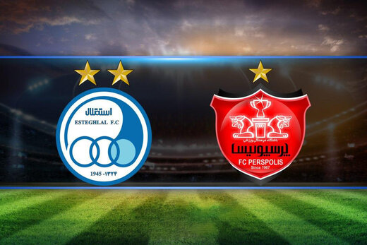 حرف‌های جنجالی کمک داور دربی ۶ تایی‌ها/ بیشتر داوران پرسپولیسی بودند! 