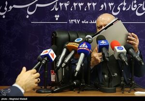 نامه فوری و مهم رئیس سازمان بورس به وزیر نفت
