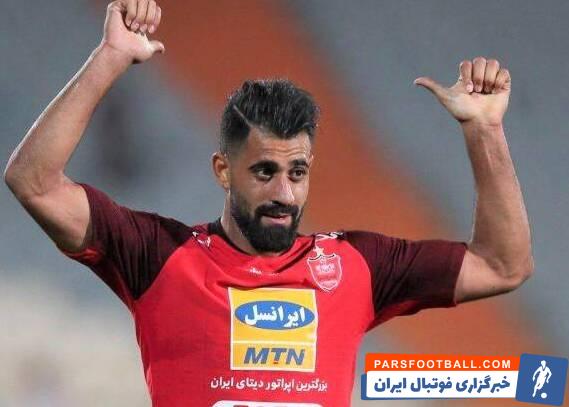 خانه تکانی یحیی در پرسپولیس  شروع شد/ جدایی این ستاره از پرسپولیس قطعی شد