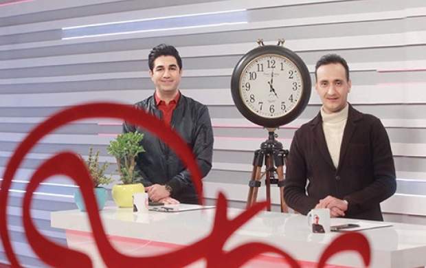 شوخی جالب مجری با ازدواج +فیلم