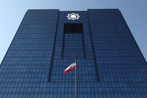  سقف تسهیلات خرید و ساخت مسکن جانبازان و خانواده شهدا افزایش یافت