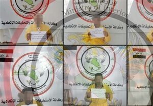  دستگیری ۸ تروریست داعش