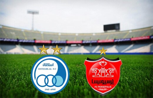  پوستر پرستاره AFC برای دربی جذاب آسیا