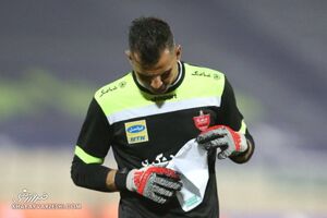  اتفاق قابل توجه برای دروازه‌بان پرسپولیس