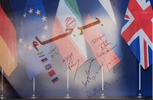 چند سوال درباره میراث روحانی!