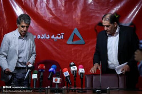  پایان همکاری پرسپولیس با اسپانسر