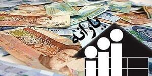 دولت سال گذشته چقدر یارانه پرداخت کرد؟ 