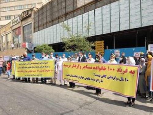 اعتراض کارکنان تعاونی اخبار جام‌جم 