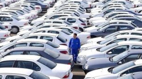  قیمت خودرو در بازار آزاد ۳۱ تیر 