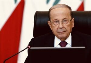  اعتراض میشل عون به نقض حریم لبنان 