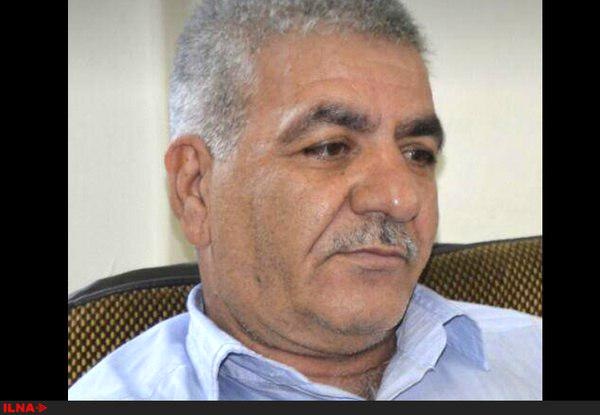 بازرس کانون بازنشستگان کارگری تهران بازرس کانون بازنشستگان کارگری تهران