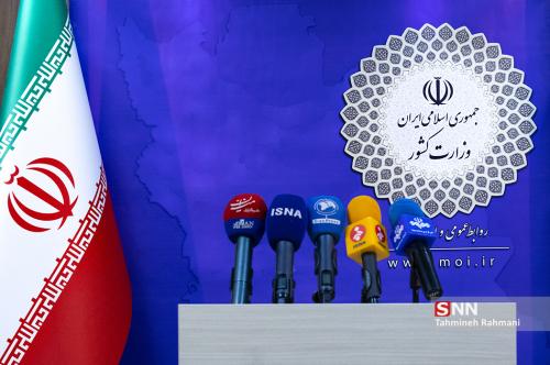  چالش رئیسی در کلیدی‌ترین وزارت‌خانه کشور