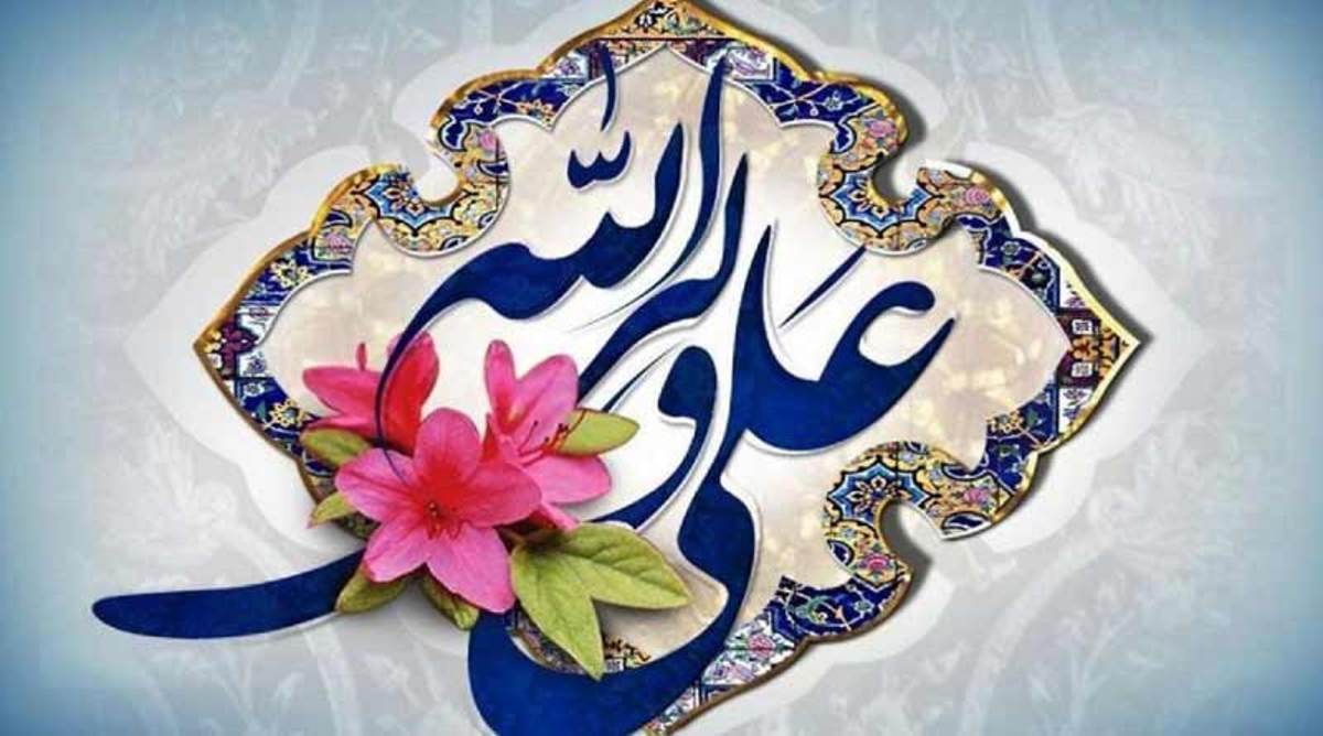  آداب و اعمال عید غدیر خم