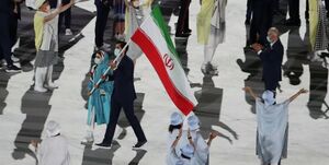 جدول رده بندی المپیک در پایان روز هفتم