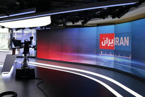سردبیر ایران اینترنشنال کیست؟