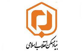  سرپرست بنیاد مسکن منصوب شد