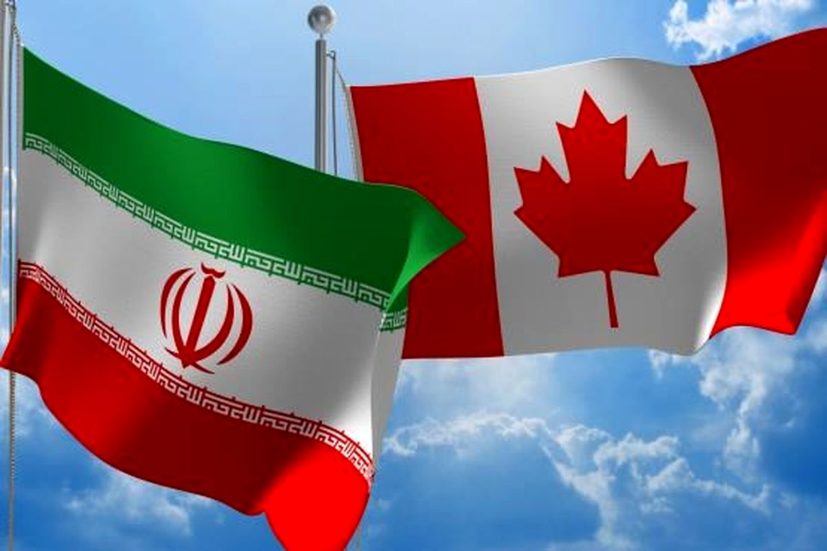 مقایسه کانادا و ایران توسط یک شهروند کانادایی مقایسه کانادا و ایران توسط یک شهروند کانادایی