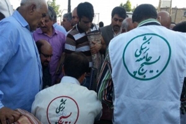 مشارکت نیروی بسیج جامعه پزشکی 
