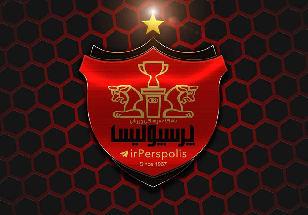  پرسپولیس دوباره قهرمان شد تعجب نکنید  