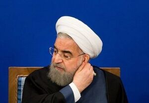 روحانی مسئولیت ناکامی دولتش را بپذیرد
