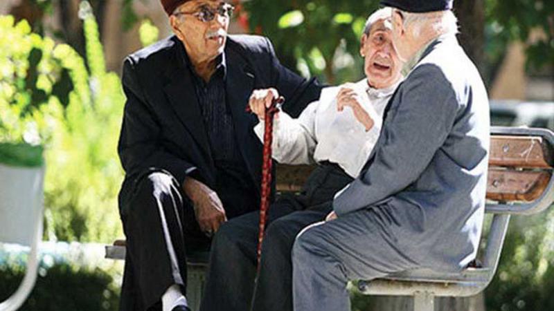 خبر بد برای بازنشستگان