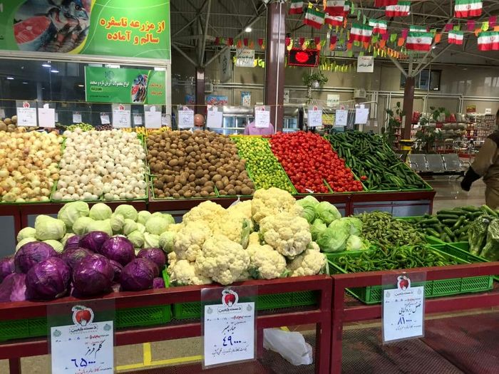 افزایش چشمگیر تعداد میادین میوه و تره بار