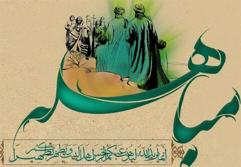  جشن عید مباهله در حرم مطهر بانوی کرامت برگزار می‌شود