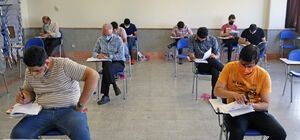  دفترچه راهنمای انتخاب رشته کنکور منتشر شد
