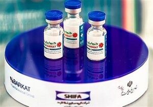 مقالات واکسن برکت چرا منتشر نشده؟