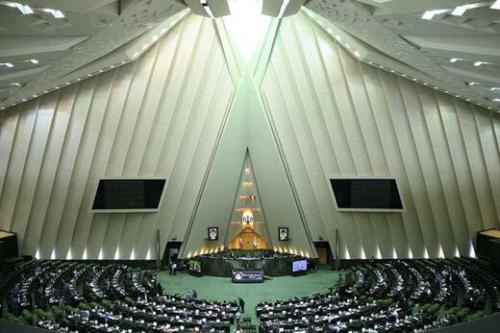ورود مهمانان مراسم تحلیف به مجلس شورای اسلامی