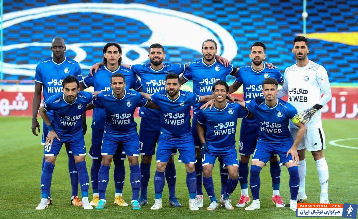 سه دردسر بزرگ استقلال برای فینال جام حذفی/مصدومیت ستارگان ابی پوش در دیدار حساس سه دردسر بزرگ استقلال برای فینال جام حذفی/مصدومیت ستارگان ابی پوش در دیدار حساس