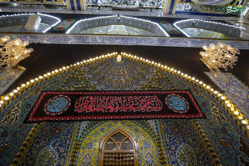 سیاه پوش شدن حرم حضرت عباس(ع)
