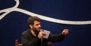شعار هیات میثم مطیعی در محرم ۱۴۰۰