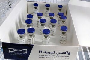  پیدا شدن ویروس زنده در واکسن ایرانی
