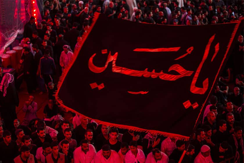  ۱۰ ویژگی مجلس عزای امام حسین(ع)