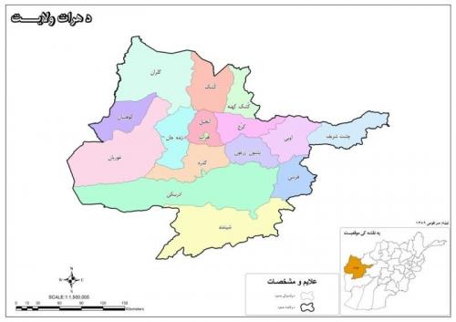 خبرهای تائید ناشده حاکی از سقوط مقر استانداری و فرماندهی پلیس هرات است