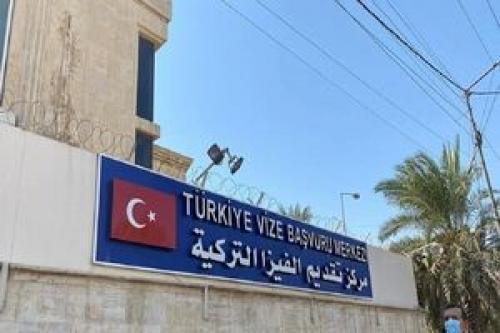  وحشت سفارت ترکیه در بغداد از حملات قریب الوقوع